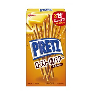 グリコ プリッツ ロースト塩バター ２袋入