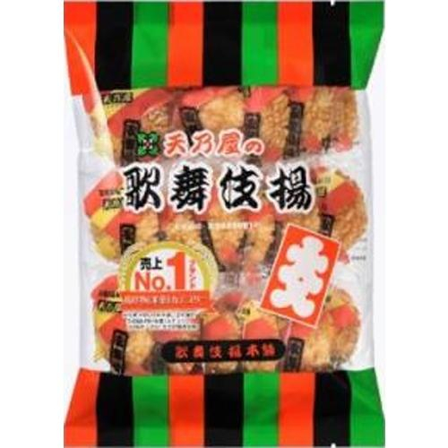 天乃屋 大入歌舞伎揚 １４枚