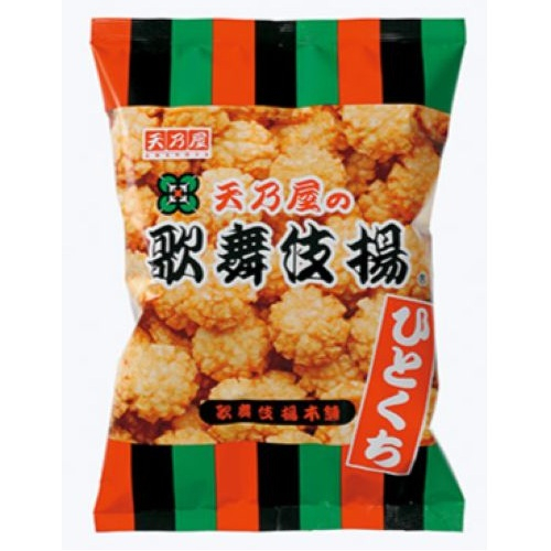 天乃屋 ひとくち歌舞伎揚 ５９ｇ