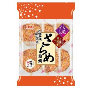 天乃屋 ざらめ煎餅 ６枚入