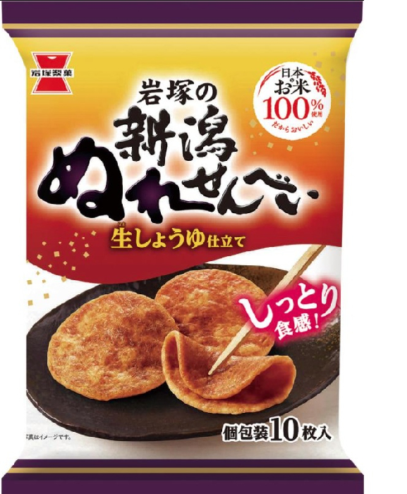 岩塚製菓 新潟ぬれせんべい １０枚入