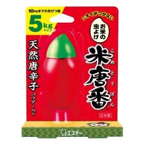 エステー 米唐番　５ｋｇタイプ ２５ｇ