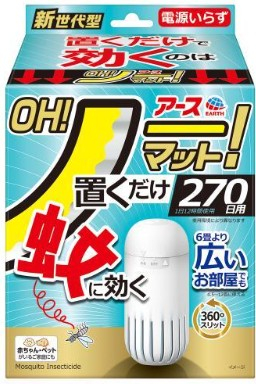 アース製薬 ＯＨ！ノーマット　 ２７０日用セット
