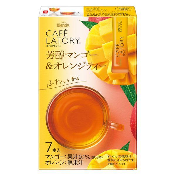 ＡＧＦ 「ブレンディカフェラトリー」 スティック 芳醇マンゴー＆オレンジティー ７本入