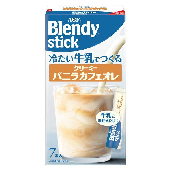 ＡＧＦ 「ブレンディ」 スティック 冷たい牛乳でつくるクリーミーバニラカフェオレ ７本入
