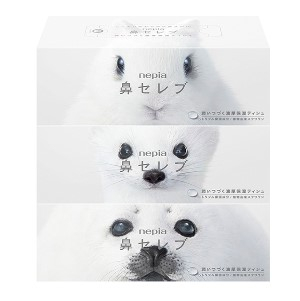 ネピア　 鼻セレブ　ティシュ　 ４００枚（２００組）&times;３個入