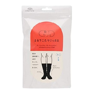 岡本 靴下サプリ　まるでこたつソックス ブラック 23〜25ｃｍ