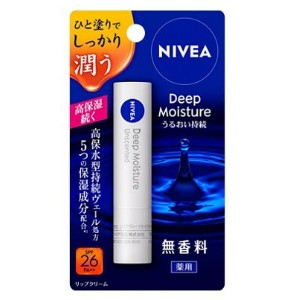 花王 ニベア　ディープモイスチャーリップ　無香料 ２．２ｇ