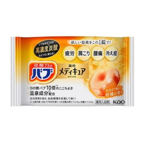 花王 バブ メディキュア 柑橘の香り １錠入