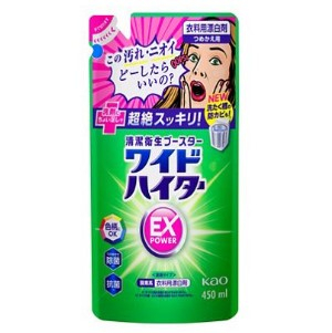 花王 ワイドハイター ＥＸパワー 詰替 ４５０ｍｌ