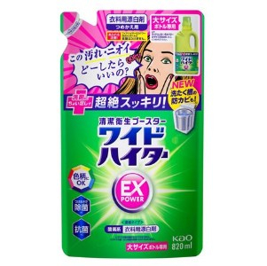 花王 ワイドハイター ＥＸパワー 大サイズボトル専用 詰替 ８２０ｍｌ