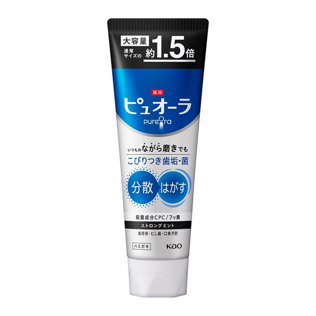 花王 薬用ピュオーラ　ハミガキ　ストロングミント大容量 １７０ｇ