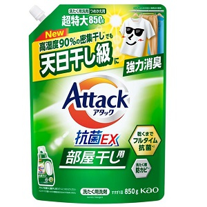 花王 アタック抗菌ＥＸ 部屋干し用 詰替 ８５０ｇ
