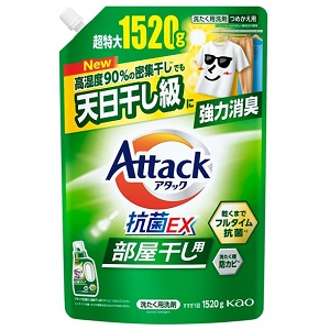 花王 アタック抗菌ＥＸ 部屋干し用 詰替 １５２０ｇ