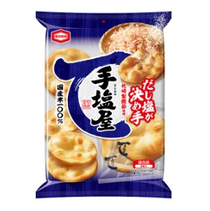 亀田製菓 手塩屋 ８枚入