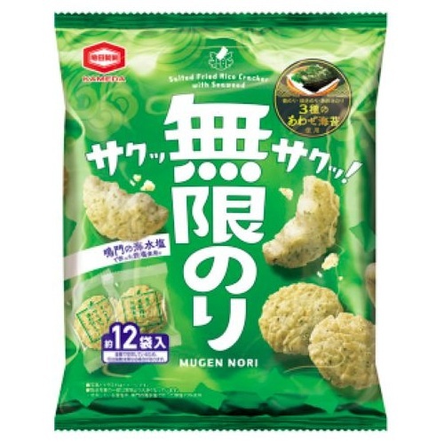 亀田製菓 無限のり ５８ｇ