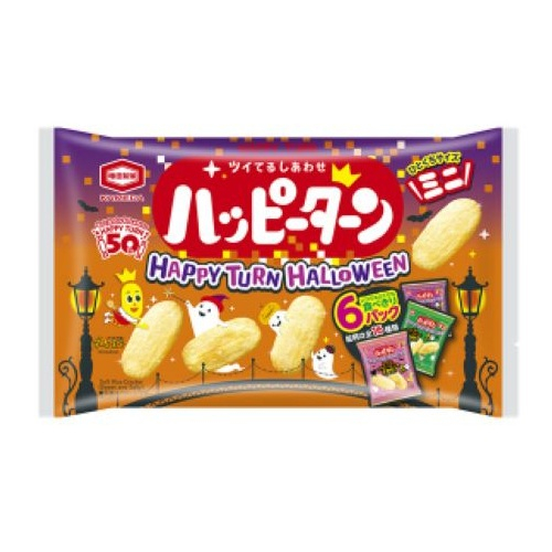 亀田製菓 ハッピーターン ミニハロウィン １２０ｇ
