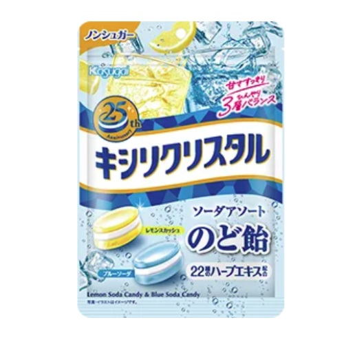 春日井 キシリクリスタル ソーダアソートのど飴 ６３ｇ