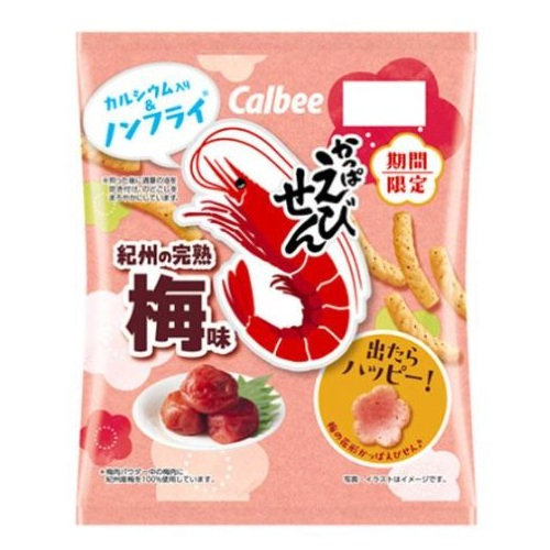 カルビー かっぱえびせん紀州の完熟梅味 ６４ｇ