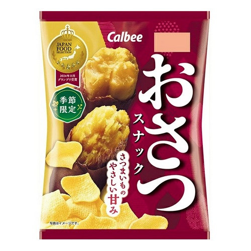 カルビー おさつスナック ５２ｇ