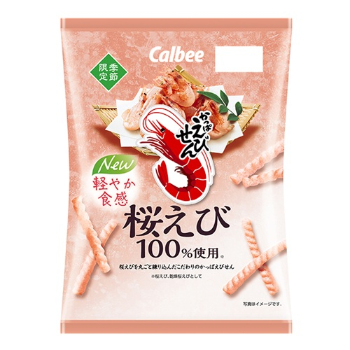 カルビー かっぱえびせん桜えび ５０ｇ