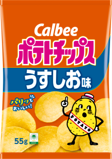 カルビー ポテトチップスうすしお味 ５５ｇ