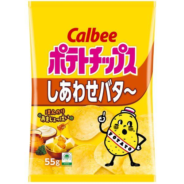 カルビー ポテトチップスしあわせバタ～ ５５ｇ