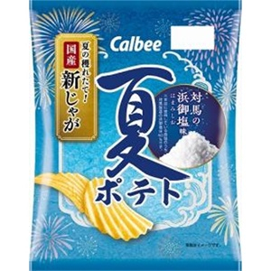 カルビー 夏ポテト 対馬の浜御塩味 ６１ｇ