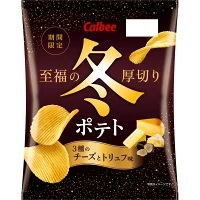 カルビー 冬ポテト３種のチーズとトリュフ味 ６０ｇ