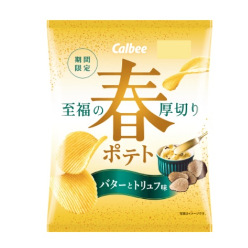 カルビー 春ポテトバターとトリュフ味　 ６０ｇ