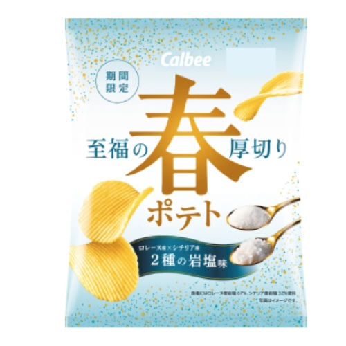 カルビー 春ポテト２種の岩塩味 ６０ｇ
