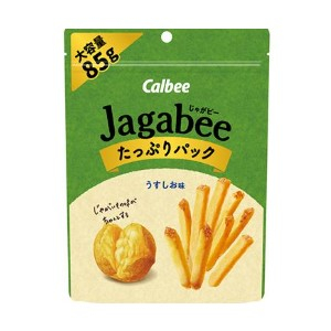カルビー ジャガビーうすしおたっぷり ８５ｇ