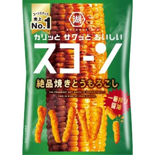 湖池屋 スコーン 絶品焼きとうもろこし ７３ｇ
