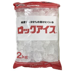 ツルハグループ 小久保製氷冷蔵　ロックアイス ２ｋｇ