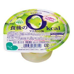 ブルボン 食後の０ｋｃａｌマスカット味 １３８ｇ
