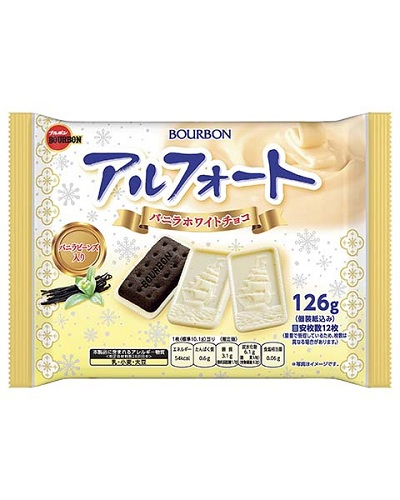 ブルボン アルフォートバニラホワイトチョコ １２６ｇ