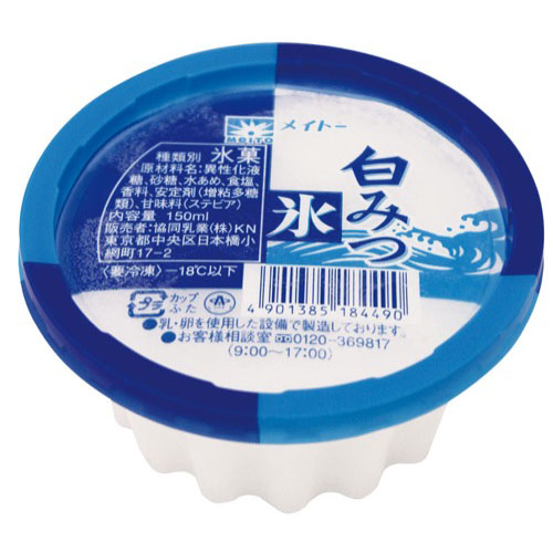 メイトー 協同乳業 白みつ氷 １５０ｍｌ