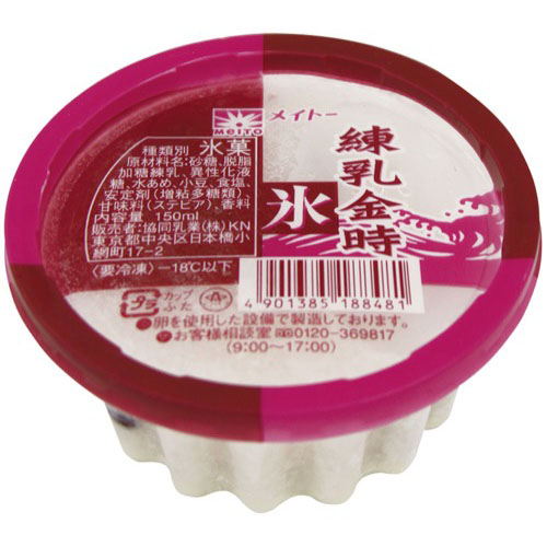 メイトー 協同乳業 練乳金時氷 １５０ｍｌ