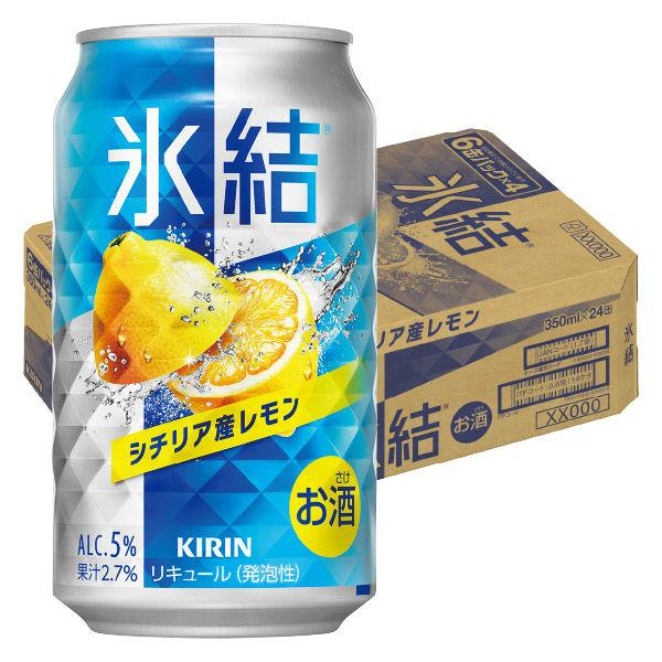 麒麟 氷結＜シチリア産レモン＞ ３５０ｍｌ&times;６&times;４缶