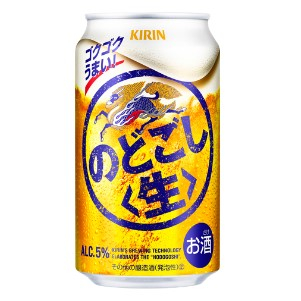 キリン　のどごし生　　　　３５０mＬ