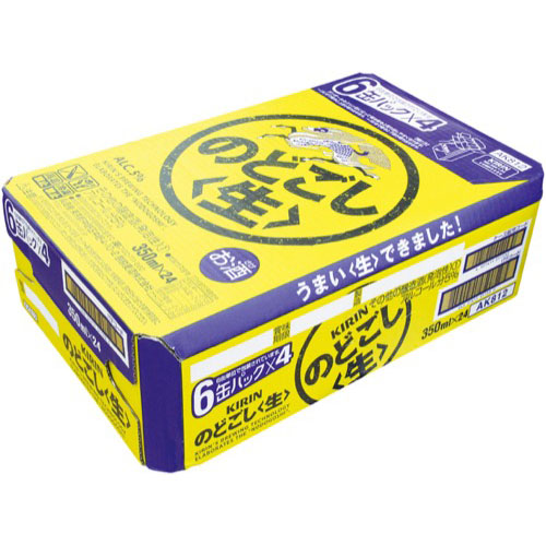 麒麟麦酒 のどごし生 ３５０ｍＬ&times;２４缶入