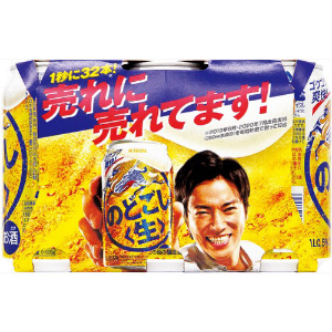 キリン のどごし 生 ３５０ｍｌ&times;６缶入