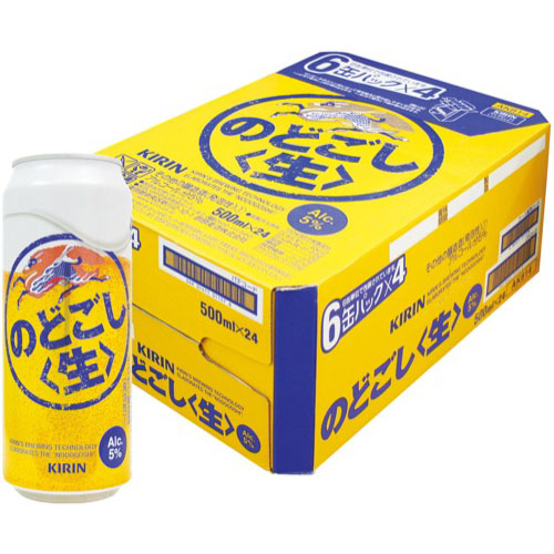 麒麟麦酒 のどごし生 ５００ｍＬ&times;２４缶入
