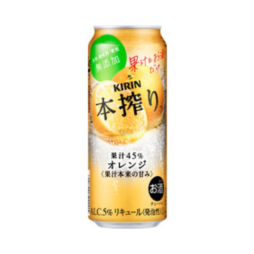 麒麟麦酒 本搾り　オレンジ ５００ｍＬ
