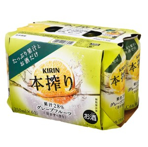 キリン　 本搾り　チューハイ　グレープフルーツ　 ３５０ｍＬ&times;６缶