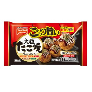 テーブルマーク ごっつ旨い大粒たこ焼き ６コ入