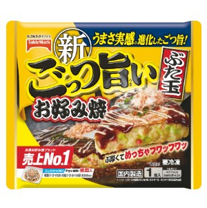 テーブルマーク ごっつ旨いお好み焼 ぶた玉 １食入