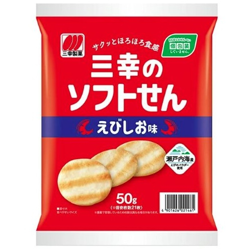 三幸製菓 三幸のソフトせん えびしお味 ５０ｇ