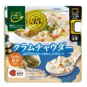三菱食品 からだシフト 糖質コントロール クラムチャウダー １５０ｇ