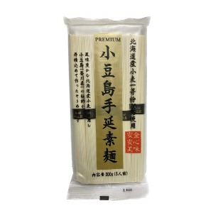 讃岐物産 プレミアム小豆島手延素麺 ３００ｇ